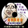 49tkͼapp׿